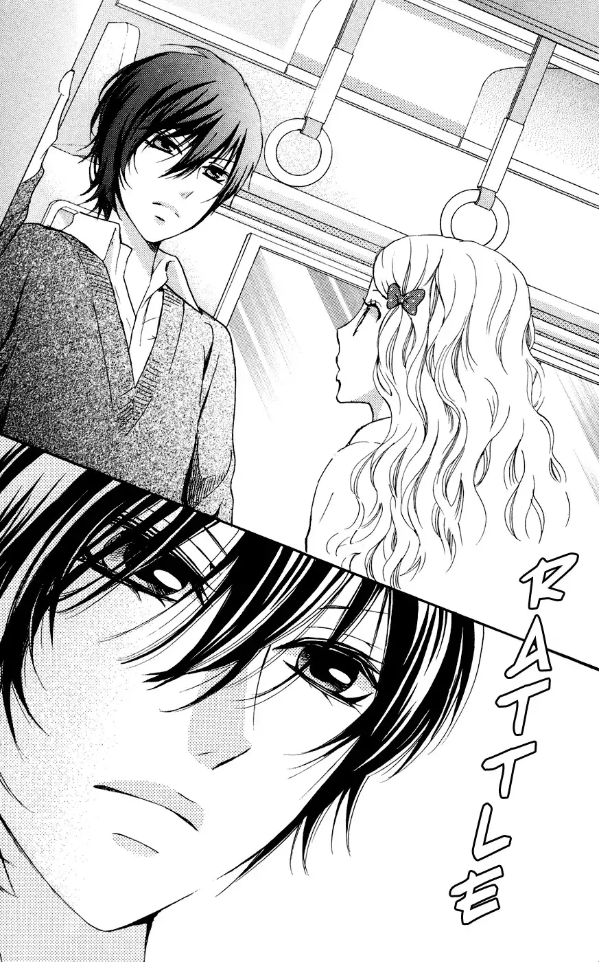 Kimi no Himitsu Chapter 1 16